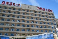 全國豐胸口碑好十大醫(yī)院名單揭曉，對(duì)比著選不踩雷！