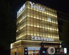 重慶的整形醫(yī)院TOP4！專業(yè)、安全、可靠！