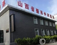 全國唇部整形醫(yī)院排名，這五家值得推薦！豐唇、唇腭裂修復(fù)都擅長