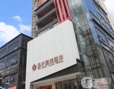 昆明五大口碑整形醫(yī)院揭秘，韓辰、銅雀臺不容錯(cuò)過！