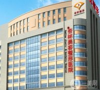 全國隆胸醫(yī)院前五強(qiáng)，打造美胸新標(biāo)桿，打造曲線！