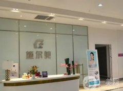 施爾美做眼袋手術(shù)怎么樣？持有熱門(mén)技術(shù)，專家推薦，價(jià)格給到！