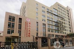 上海九院拉皮多少錢？價格表2024+醫(yī)生資料介紹