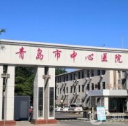 青島口碑好的整形醫(yī)院是哪家？TOP5排名榜單來襲！公立醫(yī)美打頭陣
