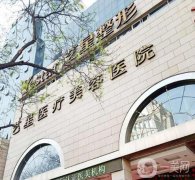 西安微整形醫(yī)院哪家強(qiáng)？醫(yī)美好評(píng)榜單TOP5告訴你答案！藝星穩(wěn)居榜一寶座