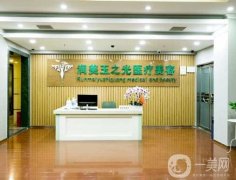 國(guó)內(nèi)哪家整形醫(yī)院好？醫(yī)美TOP5榜單嚴(yán)選！北京玉之光、上海九院都很出名