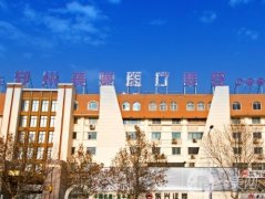 鄭州雙眼皮整形攻略：揭秘五大正規(guī)醫(yī)院，打造你的電眼魅力！