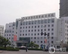 溫州這五家專(zhuān)業(yè)抽脂醫(yī)院值得推薦！本土醫(yī)美實(shí)力派！