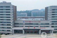 樂山的整形美容醫(yī)院哪家好？醫(yī)美TOP5大盤點(diǎn)，達(dá)芬奇、華美紫馨上榜