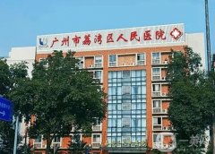 中國整形醫(yī)院前三名大揭秘！醫(yī)美榜單不要錯過！