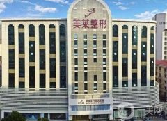 昆明好的十大整形醫(yī)院揭秘，正規(guī)大型機(jī)構(gòu)任你選！TOP10靠譜