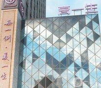 西安整形科哪個醫(yī)院好？五大醫(yī)院上榜！醫(yī)美TOP5受歡迎！