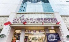 杭州熱瑪吉指南：四大醫(yī)院橫評，告訴你哪里做好！