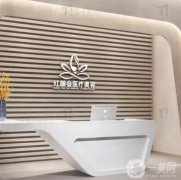 光子嫩膚整形美容醫(yī)院哪家好？TOP5榜單告訴你！