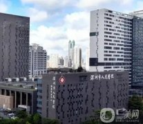 深圳口腔醫(yī)療新榜單出爐！這五家醫(yī)院脫穎而出！