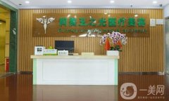 國內(nèi)哪家整形醫(yī)院好？醫(yī)美TOP5任你選，北京潤美玉之光、東方和諧上榜！