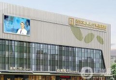 西安整形醫(yī)院哪家強(qiáng)？這份榜單（醫(yī)美TOP5齊聚）告訴你答案！