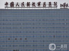 鼻頭肥大整形哪家醫(yī)院好？這五家醫(yī)院隆鼻技術(shù)出眾！附價(jià)格費(fèi)用表