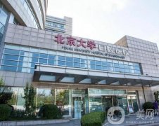 全國推薦幾家能用醫(yī)保的口腔醫(yī)院給你！北京、重慶等地區(qū)上榜！