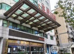 紹興牙科醫(yī)院哪家好？盤點(diǎn)5家進(jìn)行對(duì)比！性價(jià)比很高！