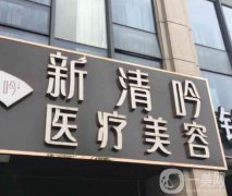 杭州雙眼皮整形醫(yī)院TOP5！平扇、開扇、平行等多種款式任你選擇！