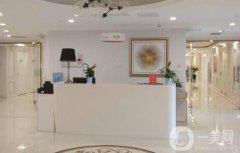 鄭州大學(xué)第三附屬醫(yī)院醫(yī)療美容科好不好？全新資料公開(kāi)及價(jià)目表更新！