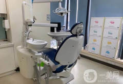 義烏牙科診所排名哪幾家技術(shù)好?看看這幾家如何?