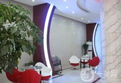 信陽東方藝美容醫(yī)院靠譜嗎？?jī)r(jià)格收費(fèi)及醫(yī)院資料信息！