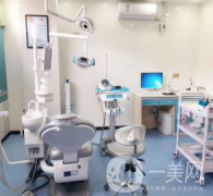 重慶眾植博仕口腔門診部怎么樣?價格價目表及醫(yī)院信息大全如下！