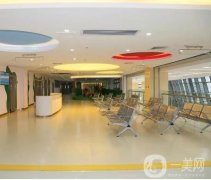 沈陽(yáng)友誼美容醫(yī)院簡(jiǎn)介2024更新、新價(jià)格表分享！