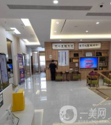 荊州口腔醫(yī)院哪個(gè)好？匯總口碑TOP5_附費(fèi)用明細(xì)一覽表