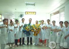 寧波北侖牙科醫(yī)院怎么樣?價格表公開&醫(yī)生介紹&小編點評