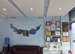 廈門思明思邁爾口腔門診部好不好？小編點評_專家簡介一覽、價格表