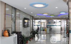 西安儷人醫(yī)院怎么樣？醫(yī)院簡介+收費價格分享