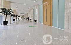 珠海愛心醫(yī)療美容門診部怎么樣？醫(yī)院信息分享！項目價格值得大家了解！