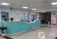 寧國(guó)市人民醫(yī)院整形科怎么樣？機(jī)構(gòu)簡(jiǎn)介、價(jià)格表先后查看！