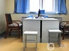 無(wú)錫米蘭整形醫(yī)院資料介紹+醫(yī)院簡(jiǎn)介、價(jià)格一覽