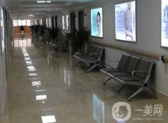 無(wú)錫市第三人民醫(yī)院整形科可靠嗎？醫(yī)院信息、項(xiàng)目收費(fèi)標(biāo)準(zhǔn)分享