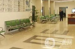 宜賓西嬋整形醫(yī)院如何？出示醫(yī)院資料、價格表參考！