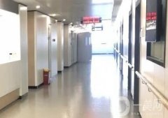 弋磯山醫(yī)院整形科簡介全新上線，還有熱門項目價格參考！