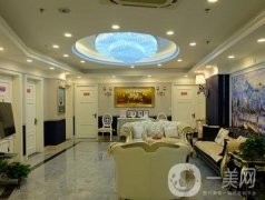 青島致美尚美整形美容診所全新簡(jiǎn)介_(kāi)醫(yī)院介紹！含手術(shù)收費(fèi)價(jià)格詳情