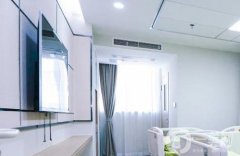 淮南麗人整形美容醫(yī)院如何？醫(yī)院簡(jiǎn)介介紹、價(jià)格公開(kāi)