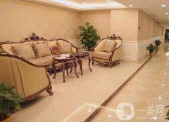 南充阿藍(lán)醫(yī)療美容門診部怎么樣？醫(yī)院簡(jiǎn)介公布！還有收費(fèi)表可參考！