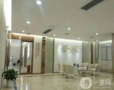 上海百達(dá)麗醫(yī)療美容門診部怎么樣？背景介紹、醫(yī)生推薦、小編點(diǎn)評(píng)及收費(fèi)詳細(xì)