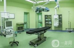 合肥臺美麗格醫(yī)療美容門診部技術(shù)好嗎?醫(yī)院簡介、熱門項目價格公開！