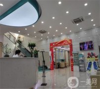 江西南昌安植雅口腔醫(yī)院口碑簡介_醫(yī)院信息+價(jià)格表上線