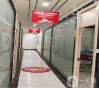 珠海大象口腔門診怎么樣？醫(yī)院簡介一覽！附價格表