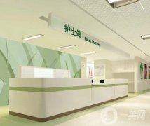 銅仁綻新白翎整形醫(yī)院好不好？醫(yī)院簡介_價(jià)格一覽