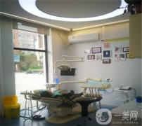 天水兔博士口腔醫(yī)院怎么樣正規(guī)嗎？醫(yī)院口碑資料介紹/價格分享！