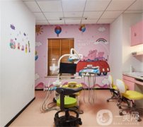 湖南永州牙閃閃口腔醫(yī)院好不好？看簡介及價格費用信息大全